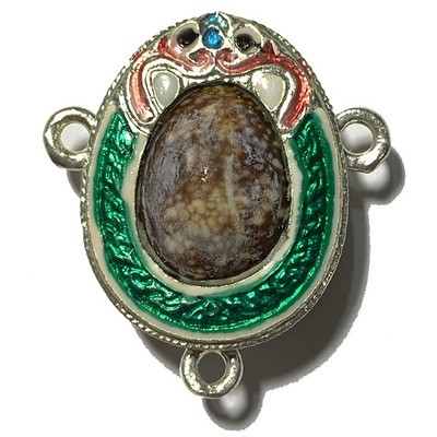 Bia Gae Sam Huang Nuea Ngern Long Ya Rachawadee Solid Silver 3 Ring Frame Luang Phu Juea Wat Klang Bang Gaew