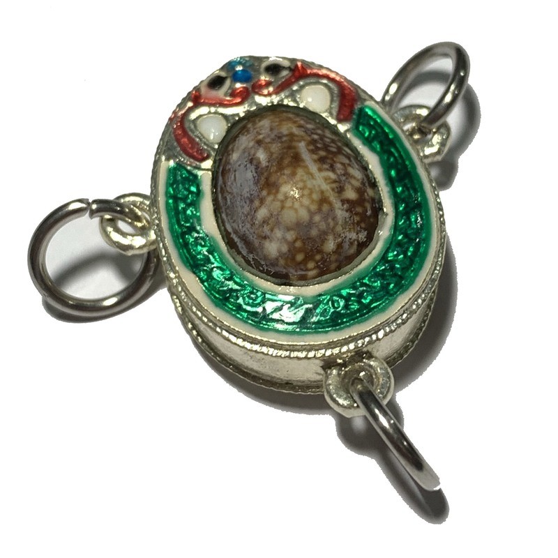 Bia Gae Sam Huang Nuea Ngern Long Ya Rachawadee Solid Silver 3 Ring Frame Luang Phu Juea Wat Klang Bang Gaew
