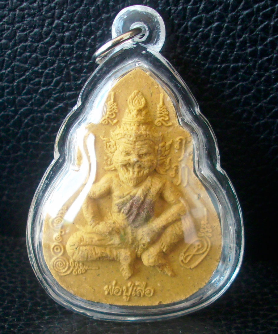 Por Phu Ruesi Singh Saming Prai -Nuea Pong Wan Luang Phu Ka Long Wat Khao Laem