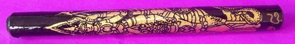 Takrut Narai Plik Fa Satan Paen Din - Vishnu + Garuda Takrut 2554 BE - Nuea Tong Daeng Chup Rak Lai Nam Tong (copper, lacquered, real gold image) - 5 Inches - LP Sakorn - Wat Klong Hor Tong