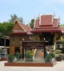 Wat Pradoo (Ampawa)