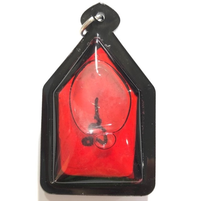 Khun Phaen Paya Tae Krua in Nam Man Prai Roi Choo Kama Sutra Love &amp; Mercy Charm Amulet Blue Frame Ajarn Prodt