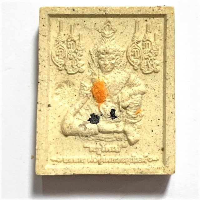 Por Phu Ruesi Kroo Paetchalugan Nuea Pong Bpathamang Pasom Pong Ittijae Lek Nam Pi Silver Takrut &amp; Monks Robe Luang Por Payungk Only 99 Made