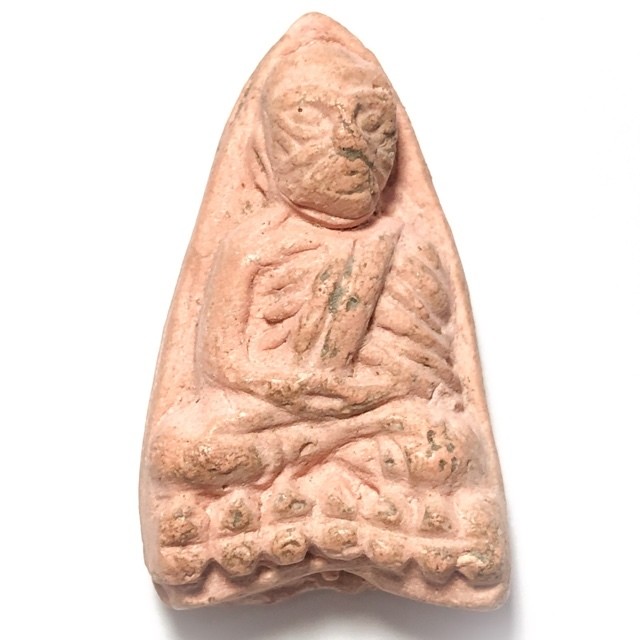 Luang Phu Tuad Pim Tao Reed Wat Prasat 2505 BE Nuea Chompoo Lang Meng Roey Rae 2 Blessing Ceremonies by 234 Guru Masters