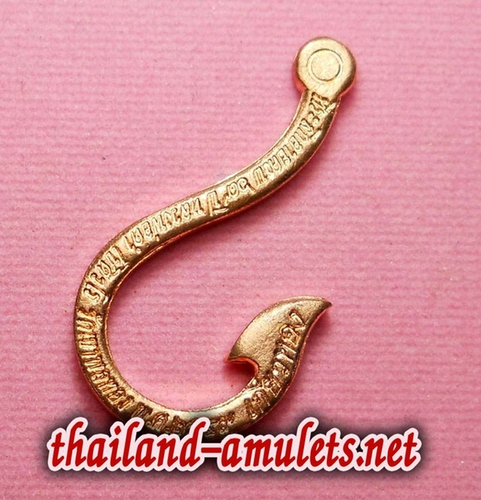 Paetch Jao Samutr (Diamond Ruler of the Ocean) - Magic Hook for catching Wealth - 2549 BE - Luang Por Dam Chodtiwaro - Wat Khao Poon Tong
