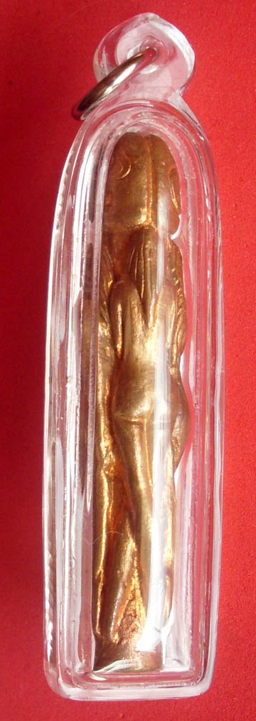 Shivalingam - Palad Khik See Nang Lorm (four ladies wound around a phallic) - Nuea Tong Daeng - Luang Dta Chuan - Wat Khwang (Supannburi)
