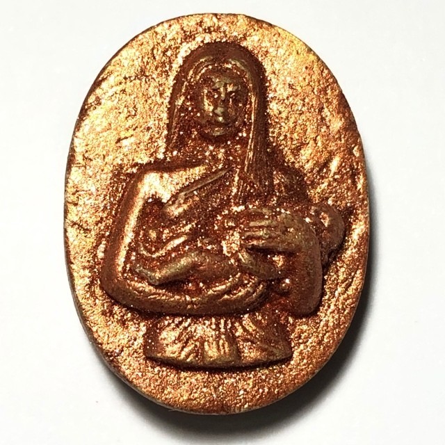 Mae Hoeng Prai Takian Tong Ongk Kroo 2 Takrut 4 Ploi Sek &amp; In Koo Pra Ajarn Oe Putto Raksa