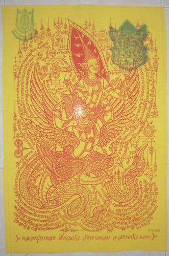 Pha Yant Pra Narai Song Krut Chut Pised (yellow with red lines) - Luang Phu Ka Long  Wai Kroo 2552 BE