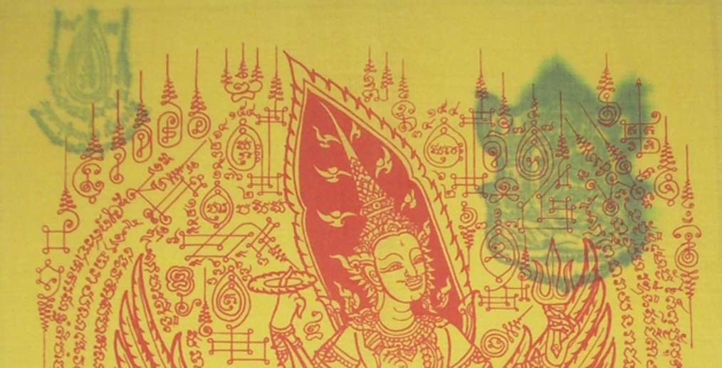 Pha Yant Pra Narai Song Krut Chut Pised (yellow with red lines) - Luang Phu Ka Long  Wai Kroo 2552 BE