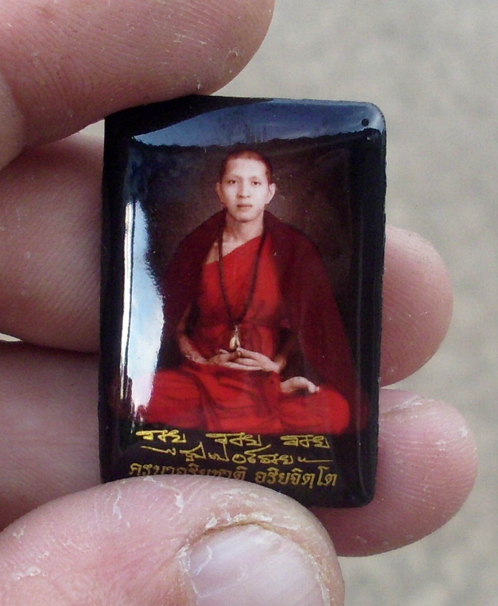 Kroo Ba Ariyachat Monk Locket (oblong)  - Wat Saeng Potiyan - Dtraimas Empowerment 2552 BE
