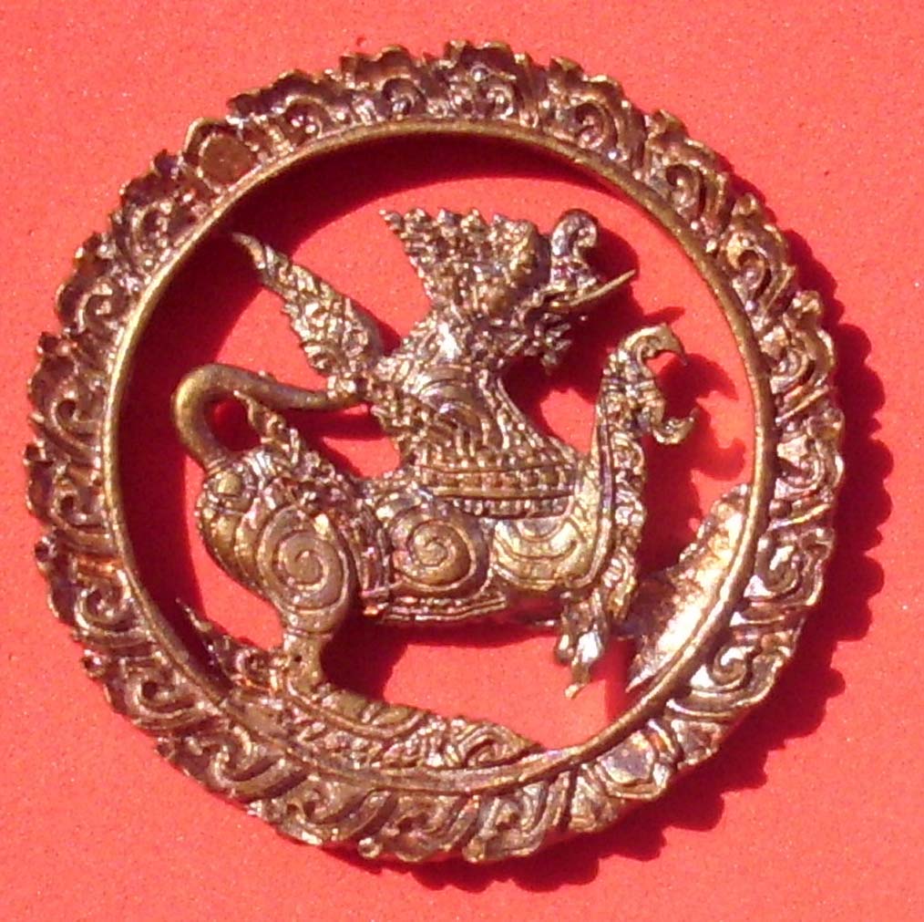Duang Dtra Kochasri Pichai Songkram (Regal Lion Emblem to win all wars) - Nuea Nava Loha - Luang Phu Ka Long - Wat Khao Laem