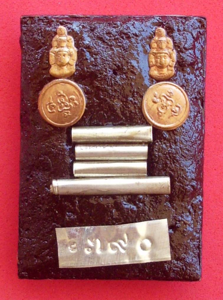 Locket Taep Suryan Riak Nang (Chak Khaw) - Pra Gru Luang Por Goey - Samnak Wat Pah Daeng