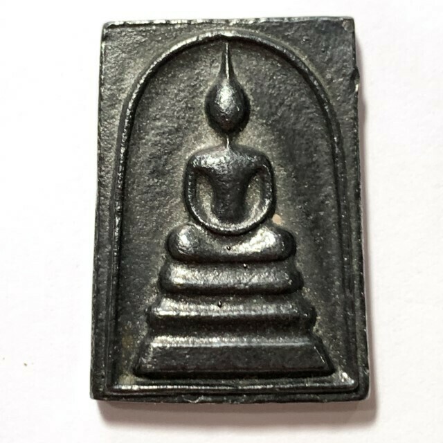 Pra Somdej Lek Lai Nam Neung Pim Wat Rakang 2548 BE Luang Por Huan Wat Putai Sawan