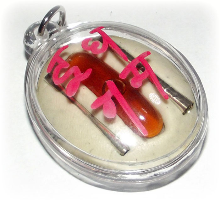 Mae Nang Prai Pasanee (Ongk Kroo) - Civet Oil Phial, Hand Inscription, 2 Takrut Maha Sanaeh, Wan Dork Tong Powders - AC Perm Prai Dam