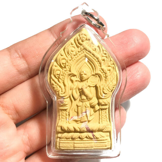 Pra Sivali Maha Pokasap Maha Lap Hlang Sariga Nuea Wan 108 Fang Tagrud Bangerd Sap Ngern Tanabat 2553 BE Luang Phu Briam Casing Included