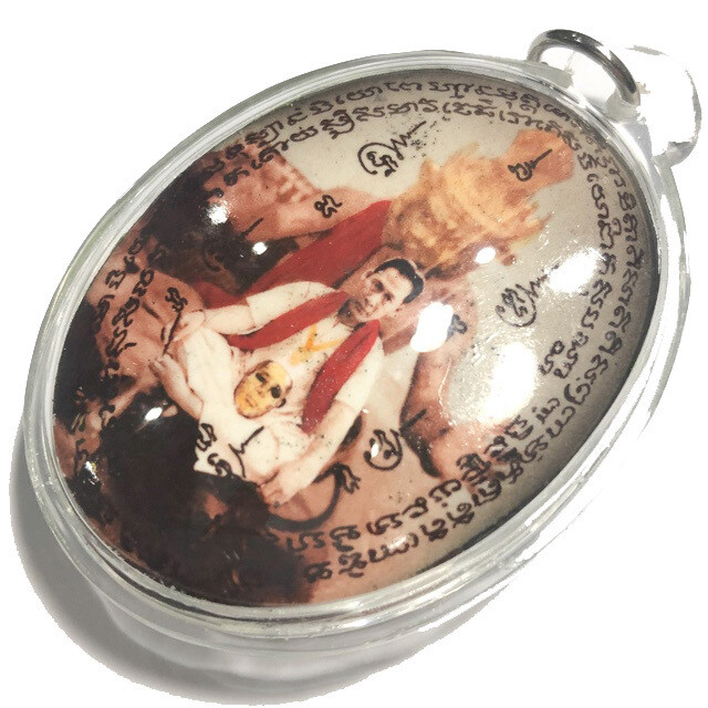 Locket Ruesi Phu Jao Saming Prai Jumbo Ongk Kroo Pim B 2 Takrut Nam Man Prai Pha Hor Sop &amp; Mai Yae Hyae Ajarn Prodt