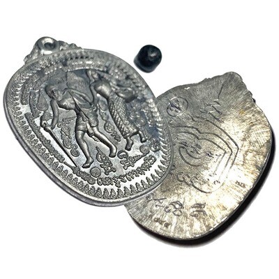 Rian Choo Chok Joong Nang Nuea Dtakua Hand Inscribed &amp; Look Pong Ya Wasana Jinda Manee Luang Por Kong Wat Klang Bang Gaew 2556 BE