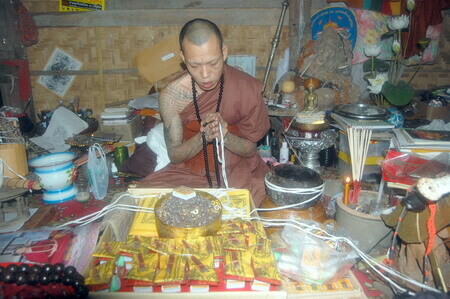 Rian Suea Yen Maha Baramee Twin Tigers &amp; Headless Tiger Rear face Nuea Tong Daeng Pra Ajarn Pornsit Wat Sawang Arom