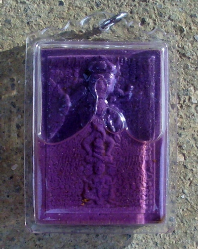 Sadej Mae Yua Mueang Pim Yai (Pra Mae Uma Sep Gam; Kali in Sexual Posture) - Ajarn Hmom Niranam Traibhumi (purple edition) - Powerful Maha Sanaeh attraction charm