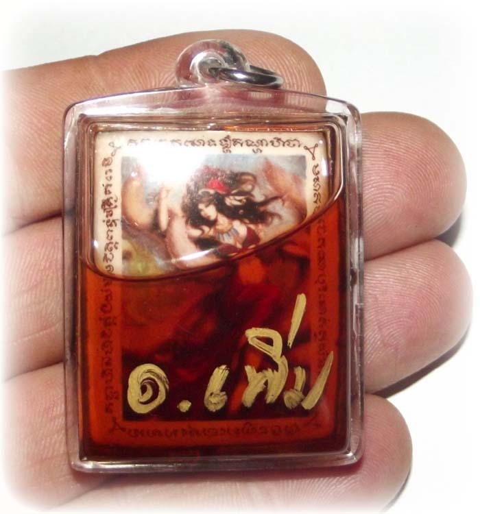 9 Tailed Fox Ongk Kroo Gammagarn - Civet & Gai Daeng Oil, Takrut Chang Pasom Khloeng + Takrut Dork Tong + In Ma Saep Nang - Ajarn Perm Prai Dam