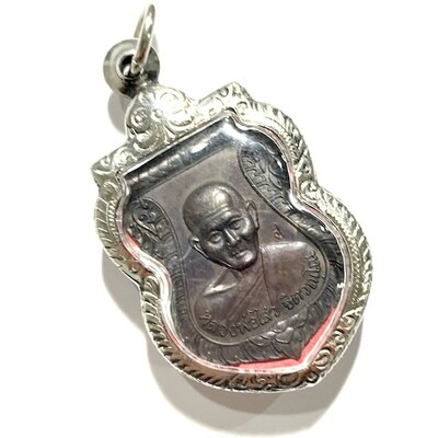 Rian Sema Nuea Loha 2538 BE Luang Por Sawai Wat Bridaram Free Casing &amp; Shipping Included