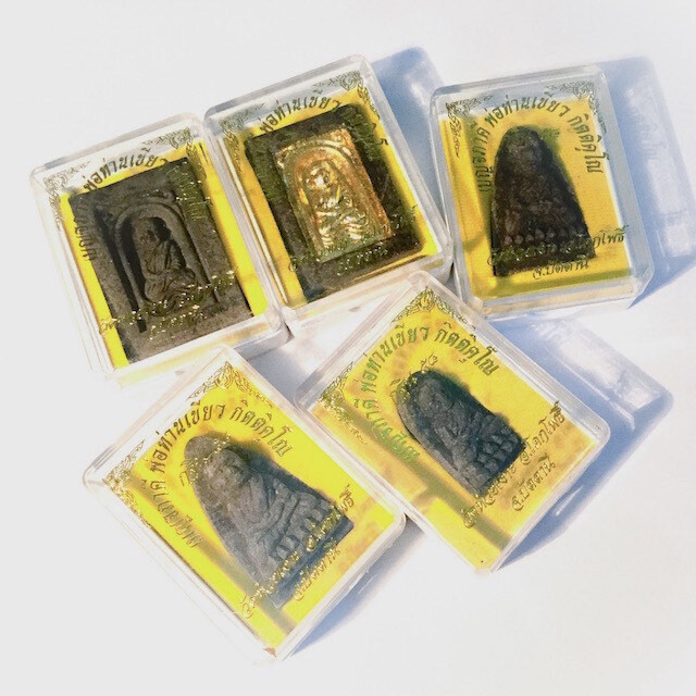 Luang Phu Tuad Benjapakee 5 Amulets Gammagarn Set Kathina Robe Ceremony Edition 2558 BE Por Tan Khiaw Wat Huay Ngo