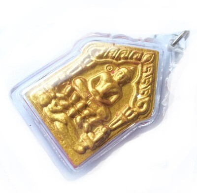 Khun Phaen Prai Kumarn Chalong Somsak Pra Kroo Chan Ek edition 2556 BE 1 Silver Takrut Luang Phu Sin free casing