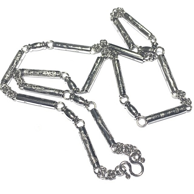 Stainless Steel Neck Chain for Amulets medium gauge with  Pra Sivali Arahant and Khom spells 1 single amulet attachment 25 Inches