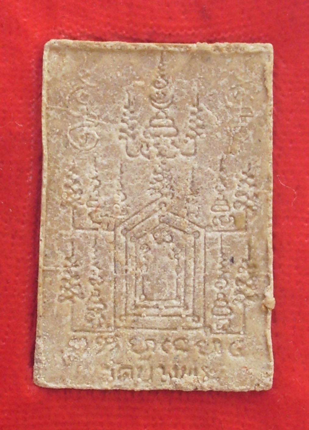 Pra Pong Luang Por Phern Nang Suea (Niyom) - Nuea Pong Puttakun - Wat Bang Pra 2536 BE