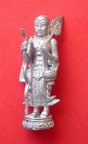 Pra Sivali  Loi Ongk (statuette) - Nuea Dtagua Pasom Dee Buk - Luang Phu Run Suwajo - Wat Jampa Tong