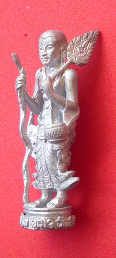 Pra Sivali  Loi Ongk (statuette) - Nuea Dtagua Pasom Dee Buk - Luang Phu Run Suwajo - Wat Jampa Tong
