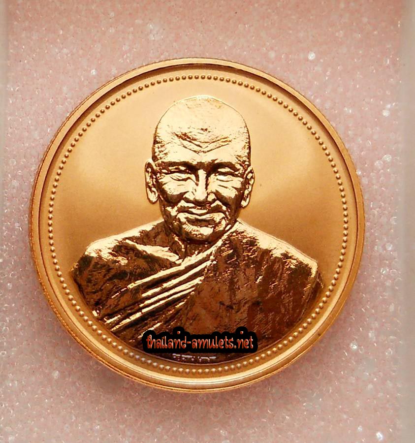 Rian Perth Australia 'Run Metta Maha Mongkol' - Luang Por Phern - Nuea Tong Daeng Khad Ngao - Wat Bang Pra
