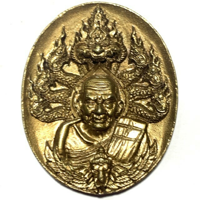 Rian Tong Maekasit Luang Por Tuad Bodhisattva 4 x 3 Cm Three Blessing Ceremonies at 3 Great Temples Wat Prasat Wat Sai Ma Dtai Wat Tham Jampa Tong