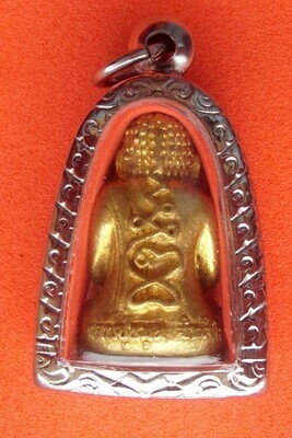 Pra Pid Ta Udom Sukh - Nuea Tong Pasom Chanuan Pra Bucha  Luang Phu Hmun Tidtasilo - Wat ban Jan - 108 years anniversary 2543 BE