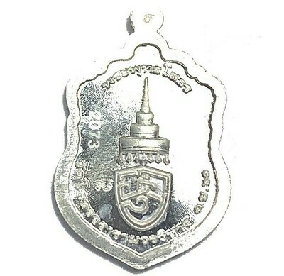 Rian Sema Yai Run 1 Luang Por Sotorn First Edition Solid Silver Red-Blue Rachawadee Enamels Limited Series Code Stamp Wat Saman 2561 BE