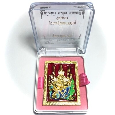 Brahma God Jumbo Size Sacred Powder Amulet - Prasitti Choke Edition 2557 BE - Wat Pleng