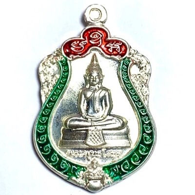 Rian Sema Yai Run 1 Luang Por Sotorn First Edition Solid Silver Red-Green Rachawadee Enamels Limited Series Code Stamp Wat Saman 2561 BE
