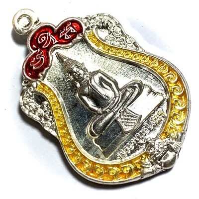 Rian Sema Yai Run 1 Luang Por Sotorn First Edition Solid Silver Saffron-Red Rachawadee Enamels Limited Series Code Stamp Wat Saman 2561 BE