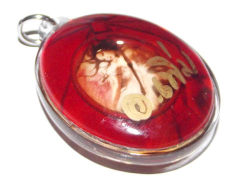 The amulet works without much need of Bucha except for weekly offerings, but of course if you Chant to Increase the Power, it is always a benefit. However, the Prai Magic nature of this amulet is intended to work without the wearer needing to pay too much attention to Ritual Ceremony.