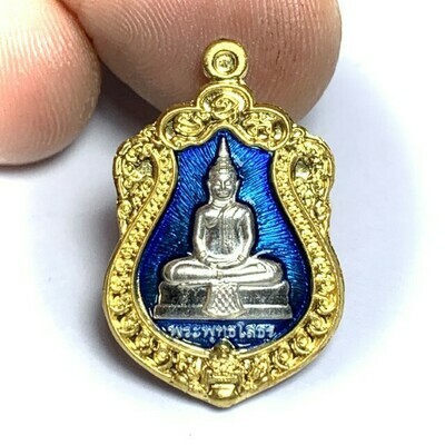Rian Sema Yai Luang Por Sotorn 1st Edition Solid Silver &amp; Solid Gold Unlisted Pim Gammagarn A Code Sor  Bpor Wat Saman 2561 BE