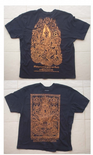 Sak yant Shirt - Maha Yant Taw Waes Suwan/Maha Taep Pra Siva Song Koh (Waes Suwan Yaksa with Shiva/Nonti Cow two sided Yant shirt) - Run Wai Kroo Burapajarn 52 - Luang Phu Ka Long (Size M)