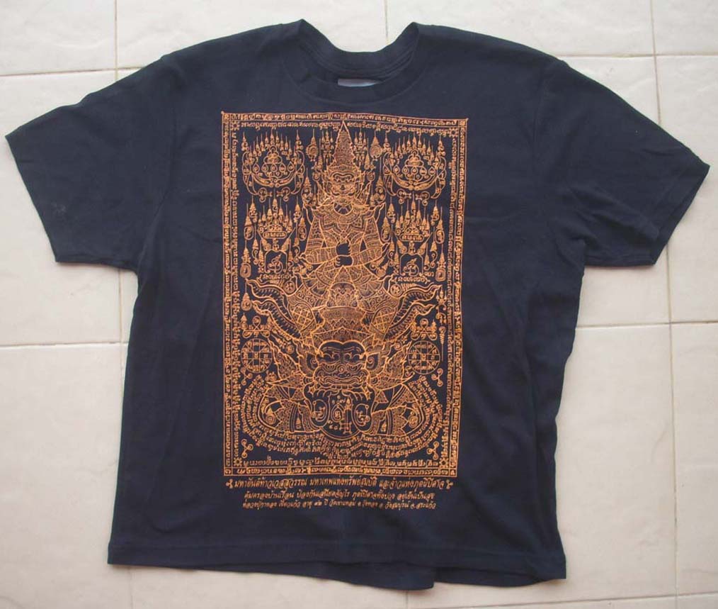 Sak yant Shirt - Maha Yant Taw Waes Suwan/Maha Taep Pra Siva Song Koh (Waes Suwan Yaksa with Shiva/Nonti Cow two sided Yant shirt) - Run Wai Kroo Burapajarn 52 - Luang Phu Ka Long (Size M)