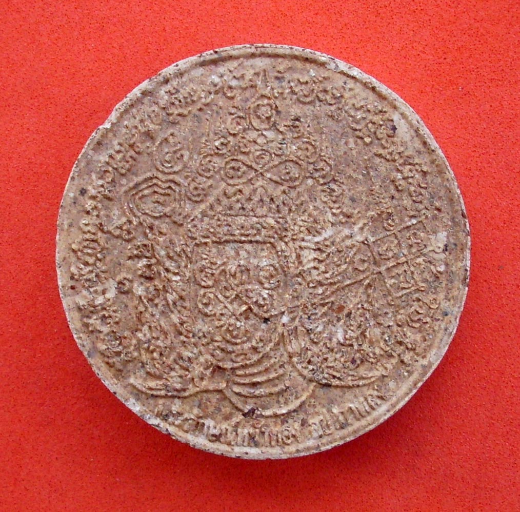 Pra Laks Hnaa Tong - Nuea Pong Wan 108 - Luang Phu Ka Long - Wat Khao Laem - Run Korb Siarn Pralaks 2550 BE