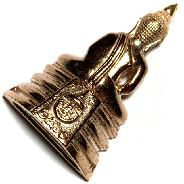Luang Por Sotorn 1st Edition Nuea Nava Loha 9 Sacred Metals Wat Saman Ratanaram Blessing at Wat Sotorn 2561 BE Empowered by Many Great Monks
