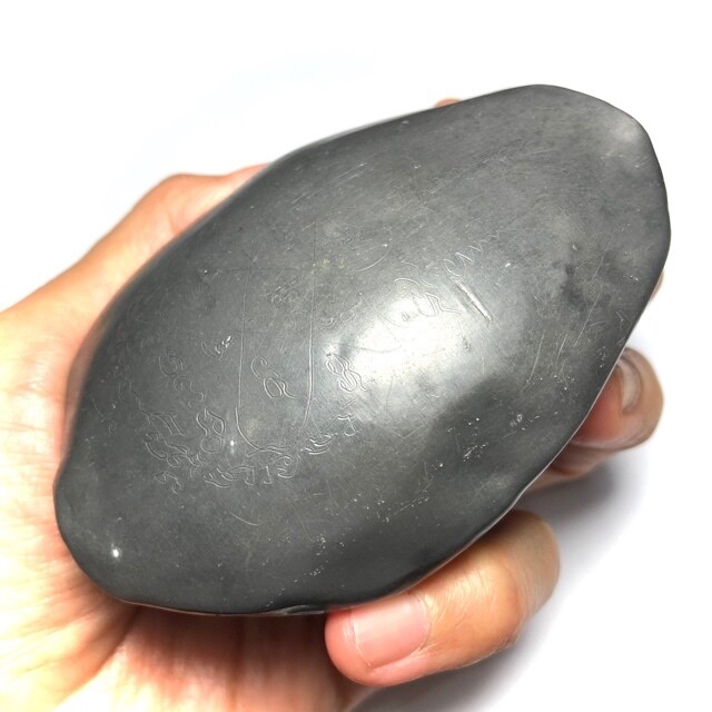 Bia Gae 32 See Dtua Kroo Jumbo 9 x 5 x 6 Cm hand inscriptions for Healing Anti Poverty & Black Magic Protection 5th Lunar Saturday Edition 2554 BE Luang Por Sakorn