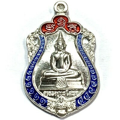 Rian Sema Yai Run 1 Luang Por Sotorn First Edition Solid Silver Red &amp; Dark Blue Rachawadee Enamels Limited Series Code Sor Wor Wat Saman 2561 BE