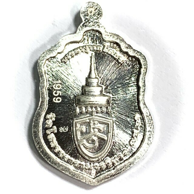 Rian Sema Yai Run 1 Luang Por Sotorn First Edition Solid Silver Red & Dark Blue Rachawadee Enamels Limited Series Code Sor Wor Wat Saman 2561 BE