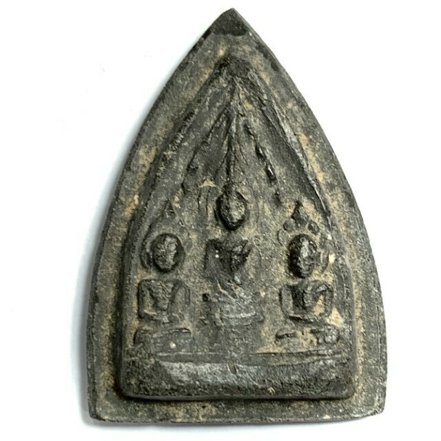 Pra Dtri Gaay Pim Yai Nuea Bailan Circa 2490 BE Luang Por Daeng Wat Tung Kork