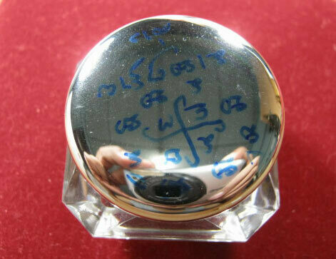 See Pheung Sai Bon - Jedtasik Toot Maha Palang Dood Edition 2553 BE - Dark Arts Enchantment Potion - Luang Phu Kroo Ba Kam Bpeng
