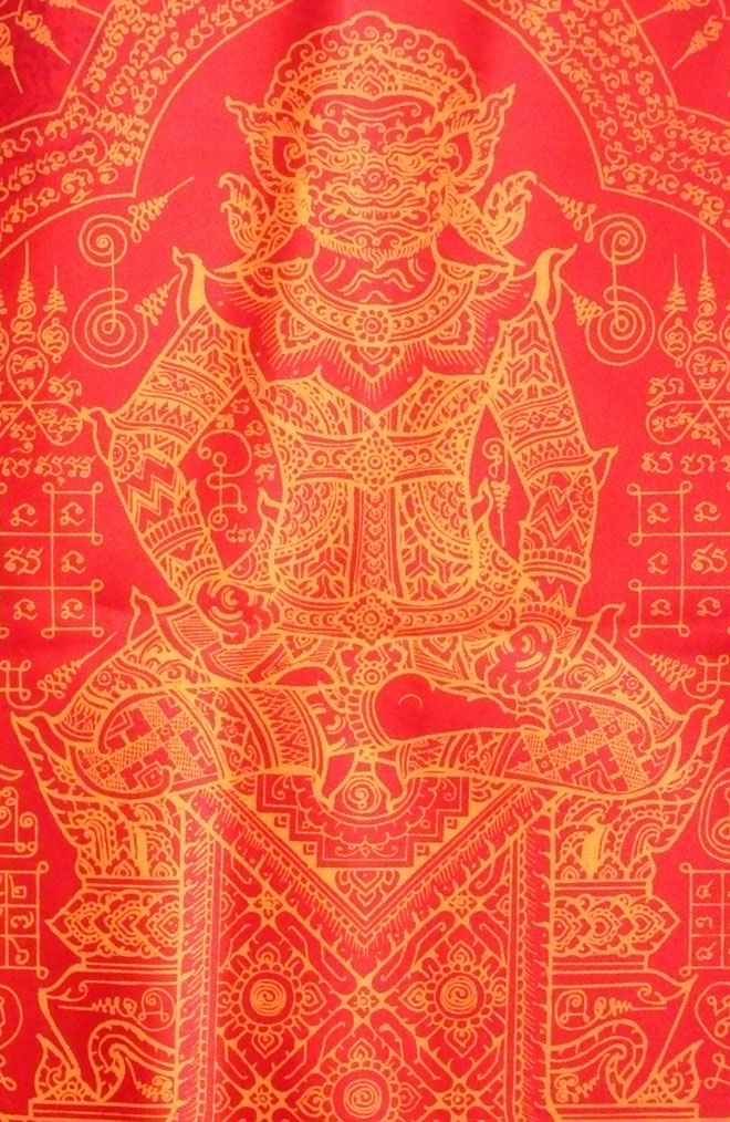 Pha Yant Pra Pirab - rare 2550 BE Wai Kroo edition (red and yellow) - Luang Phu Ka Long - Wat Khao Laem